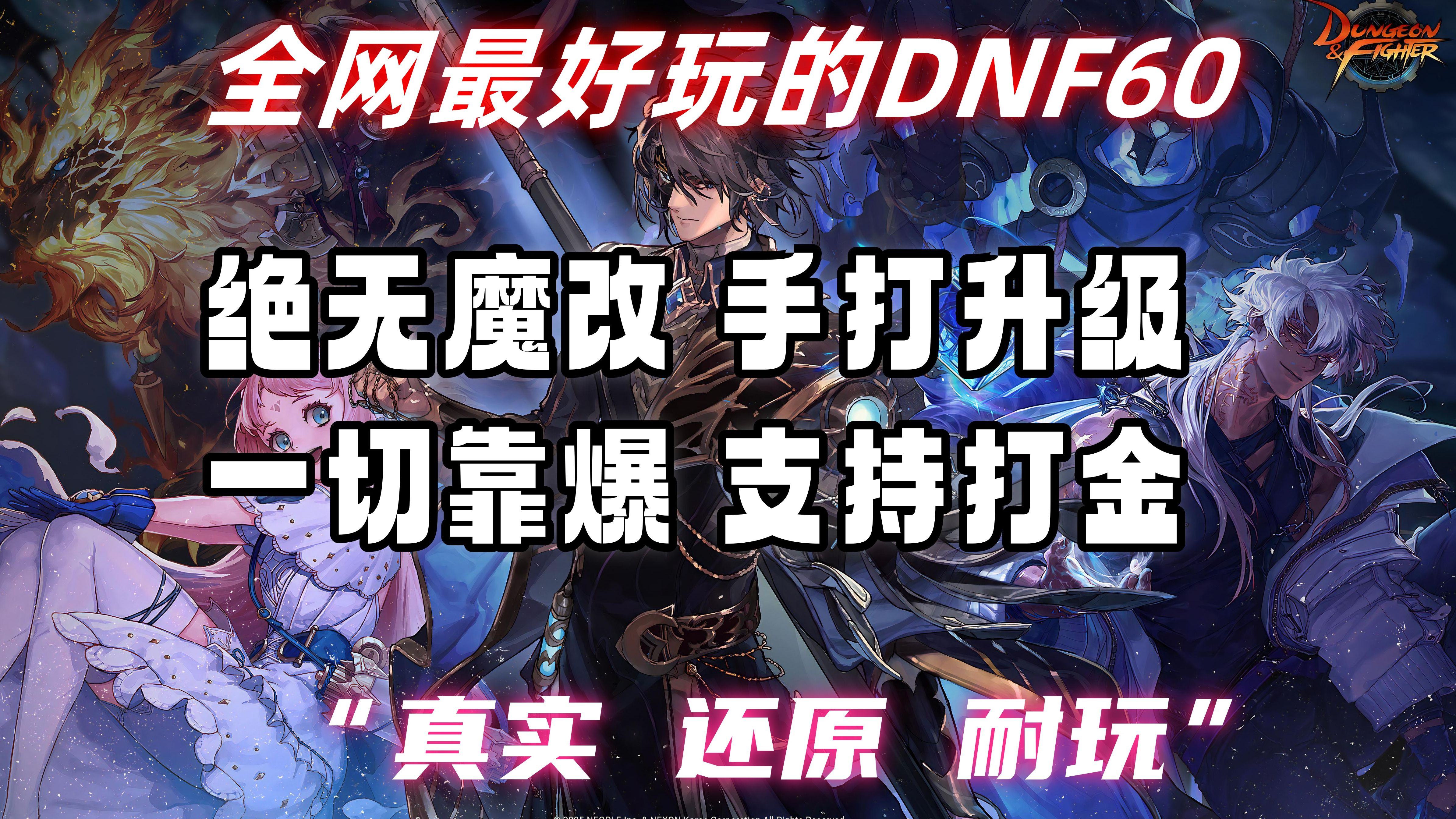 汇总