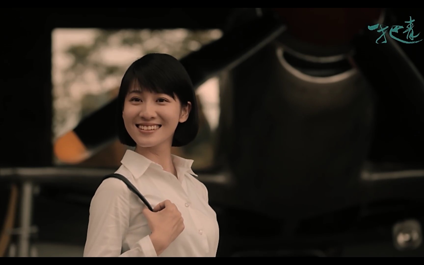 【半生缘×一把青】【郭轸×朱青】_哔哩哔哩_bilibili