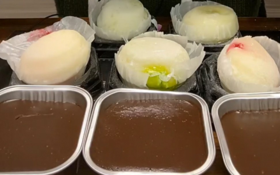 甜品局雪媚娘 冰山熔岩