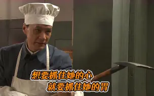 Скачать видео: 素烧白菜盖饭太难吃，不料小伙一瓶秘制卤汁，香的连干好几碗饭！