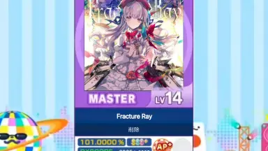 Fracture Ray-哔哩哔哩_Bilibili