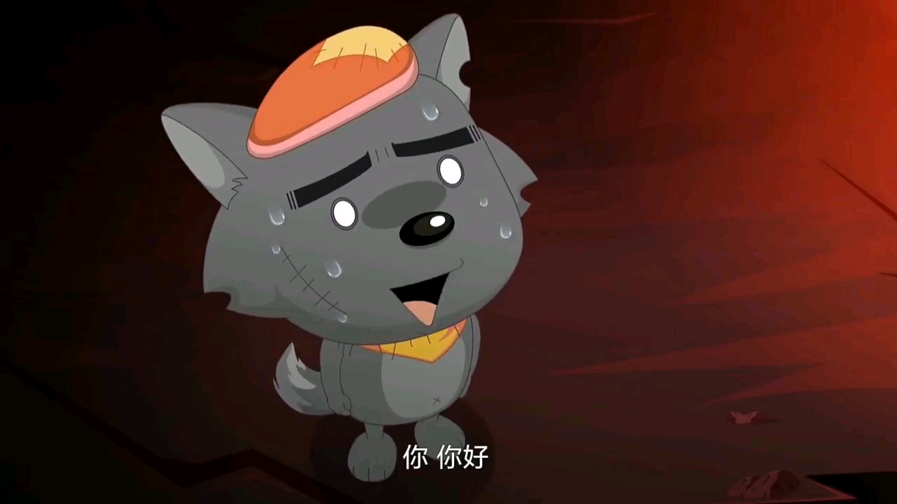 离谱! 灰太狼的试炼居然是吃火锅和辣条!