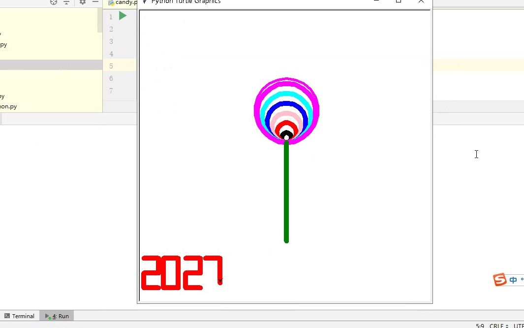 活動作品用python畫一隻棒棒糖