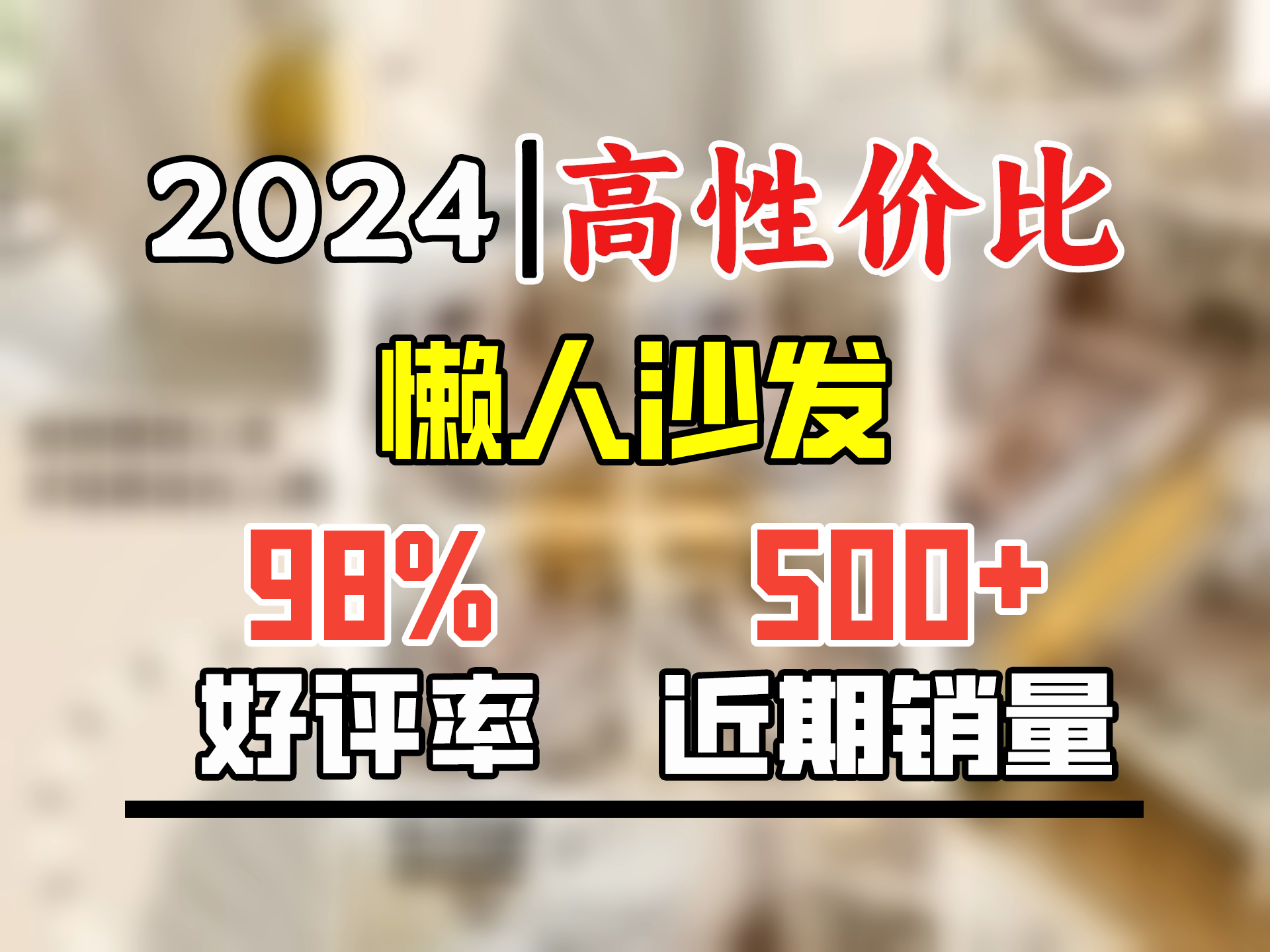 安定家懒人沙发人类狗窝沙发床单人巨大房间卧室榻榻米双人网红阳台折叠 免费开具,赠送发票 大单人位【加厚坐垫】带货上门哔哩哔哩bilibili