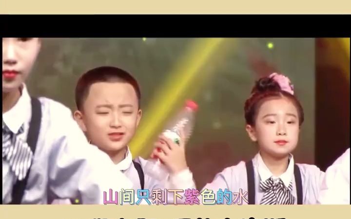 少儿口才朗诵《水的呼唤》幼儿口才节目比赛环保主题,少儿口才朗诵节目,少儿口才表演.𐟒簟’簟’箐Š水是生命之源,我们要珍惜和爱护每一滴水.没...