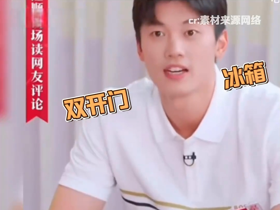 抖音你是懂总结的,个人简介这不就秒变个性签名了嘛!