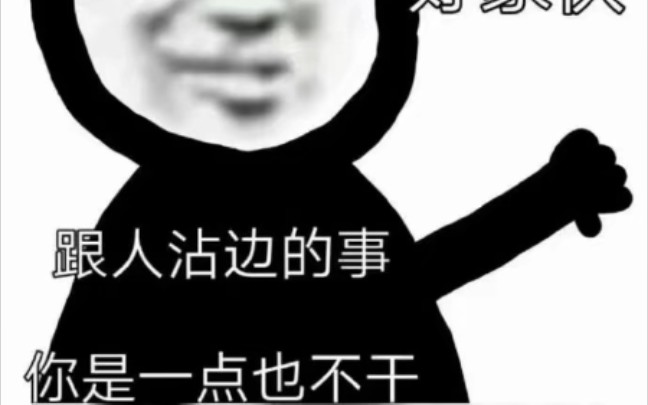 【一梦江湖】后续之我和大佬同归于尽哔哩哔哩bilibili