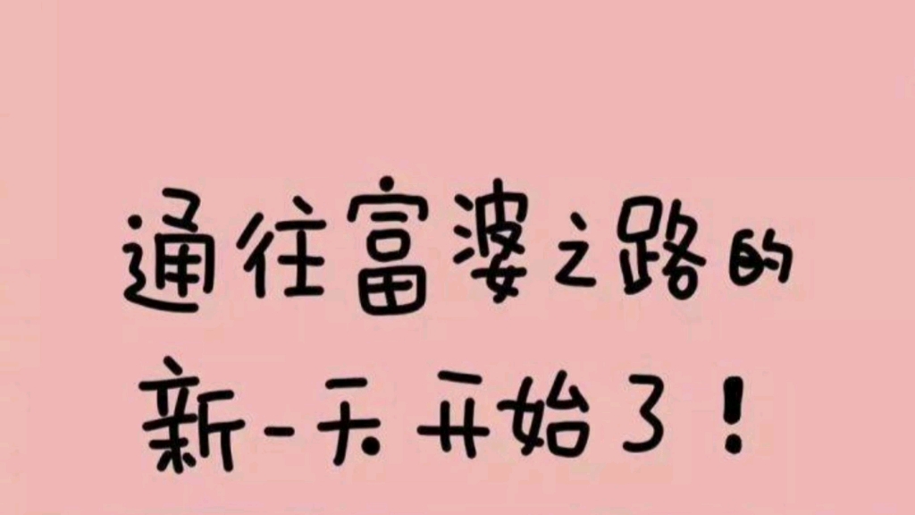活动  vlog5