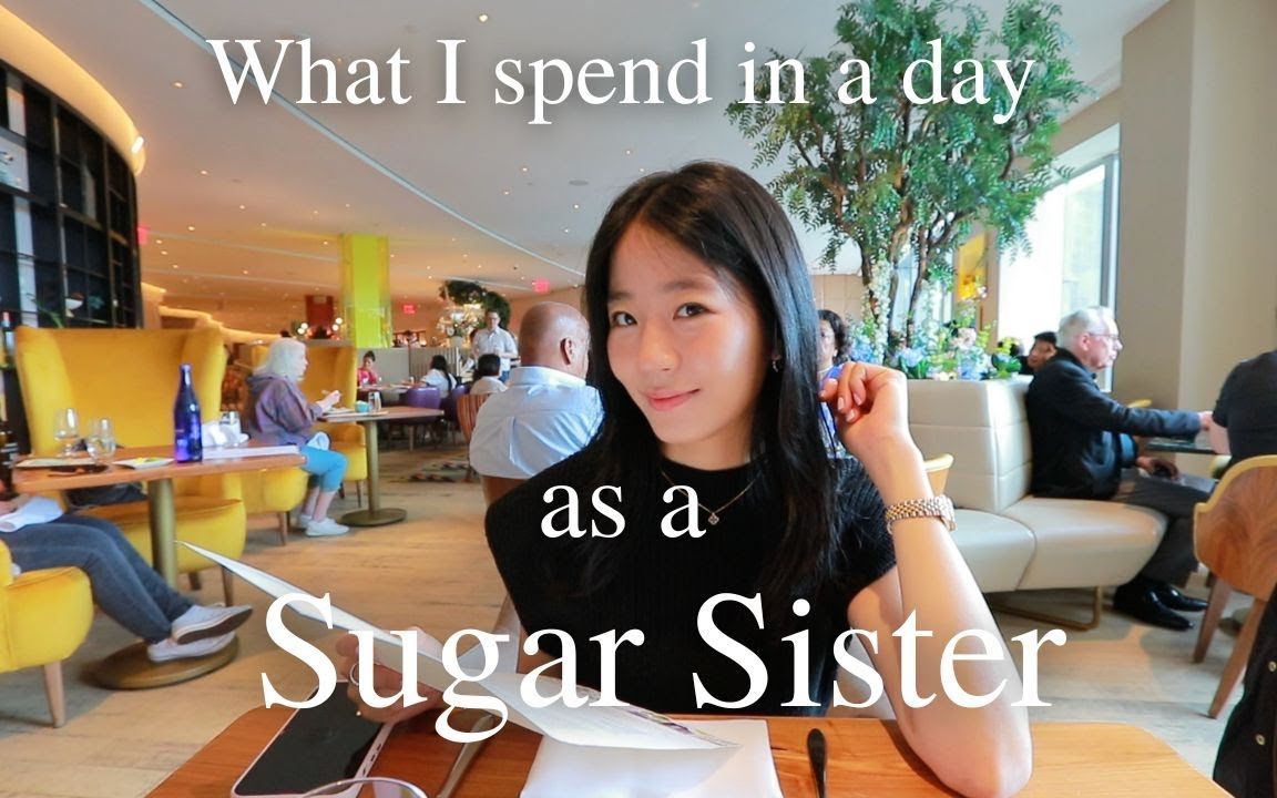 [图]Evelyn Ha｜我每天吃什么What I Spend in a Day as a SUGAR SISTER