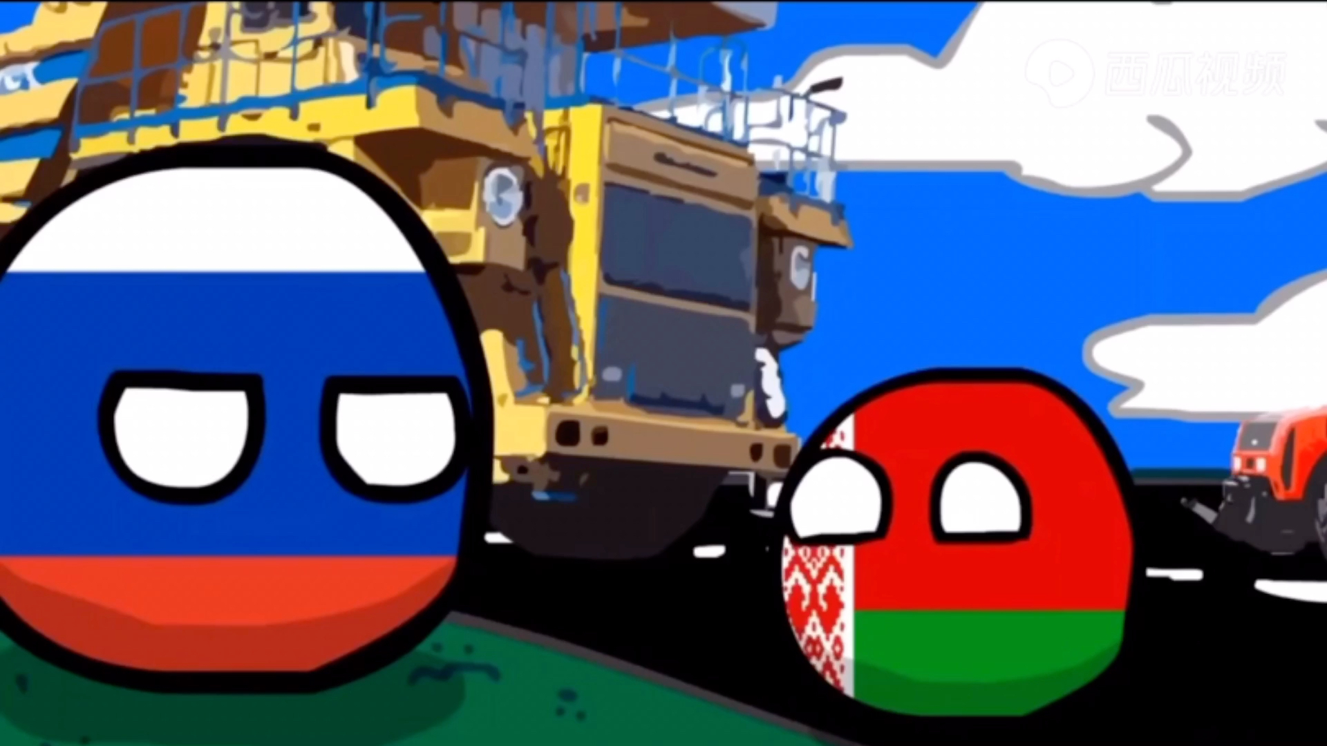 【波兰球】白俄罗斯历史