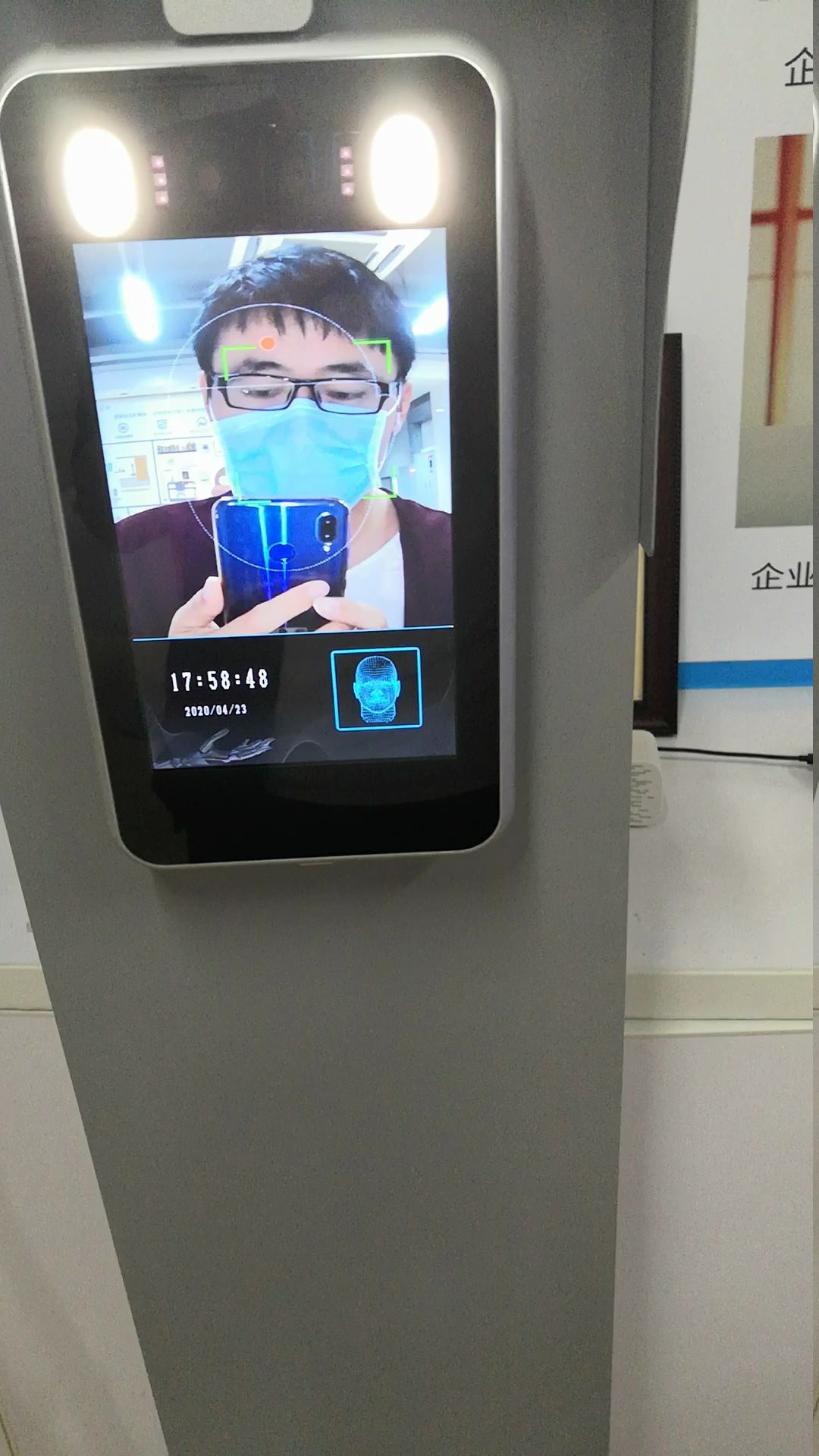 科技多款式多本版捷易科技提供人脸识别测温门禁考勤一体机更多选择