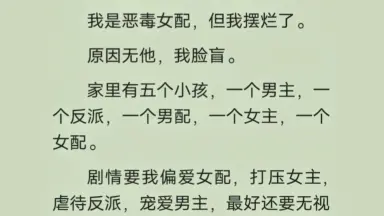 无男主-哔哩哔哩_Bilibili