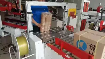 自动高台打包机原视频