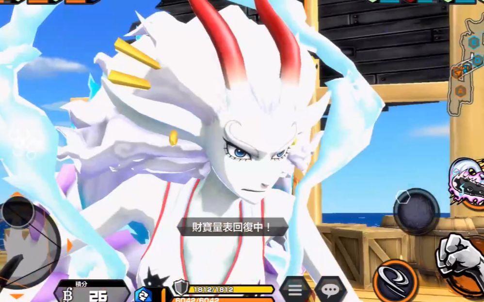 海贼王赏金猎人:新超传奇【大口真神·大和】实战,也是人兽形态