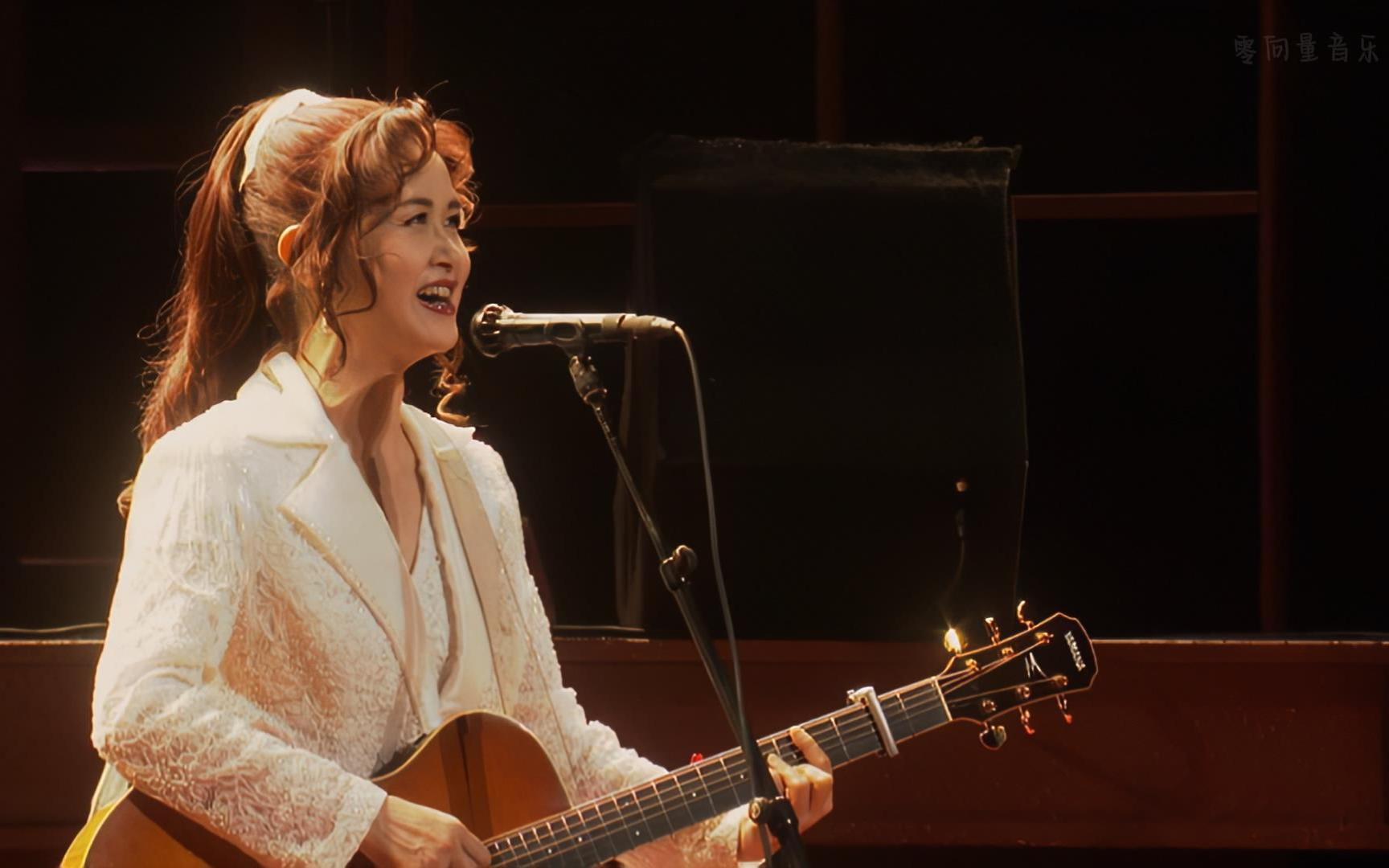 天空与你之间(空と君のあいだに) 中岛美雪 缘会2012~2013