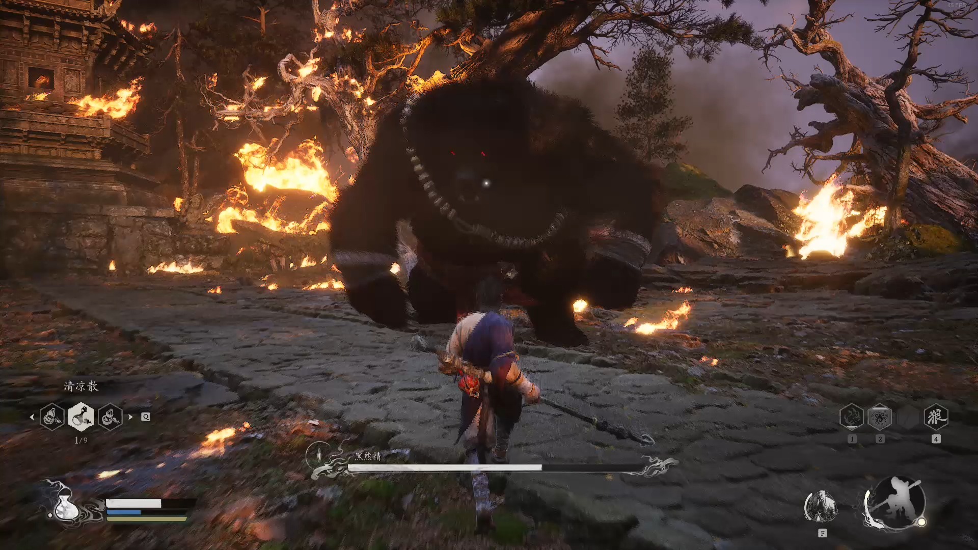 黑神话 悟空 实况 第一回 完 (黑风怪)