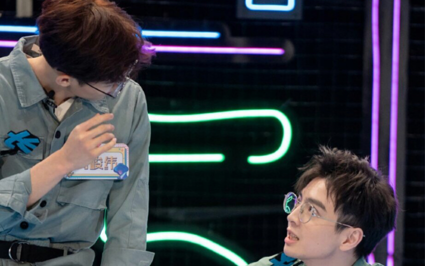 【南纬|蒲熠星&周峻纬】爱情闯进门|而我偏偏喜欢你