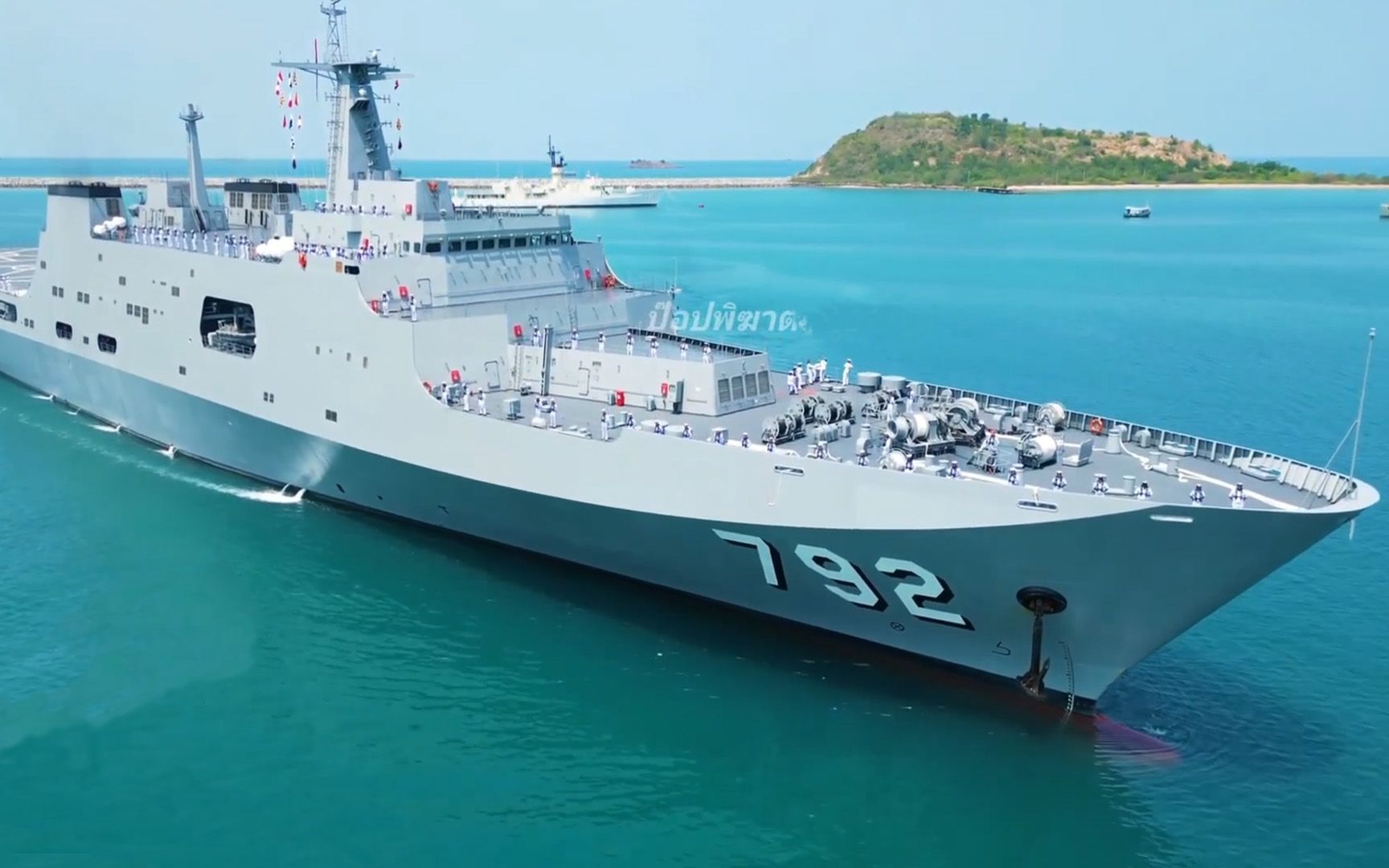 上舰参观泰国海军071et型船坞登陆舰 里里外外拍的真细啊!