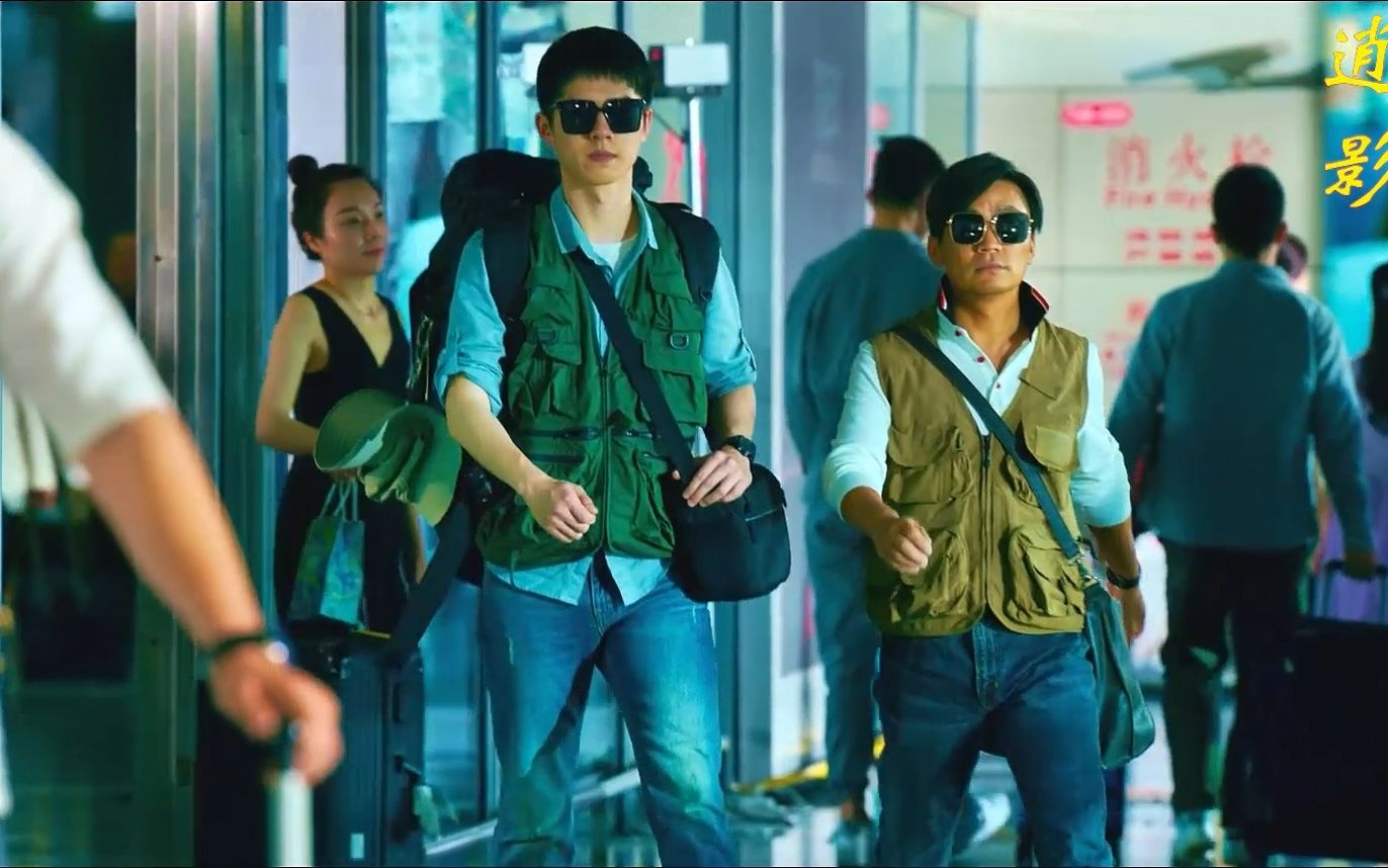 黄渤#王宝强#刘昊然 带你看ufo