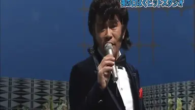 関口知宏-哔哩哔哩_Bilibili