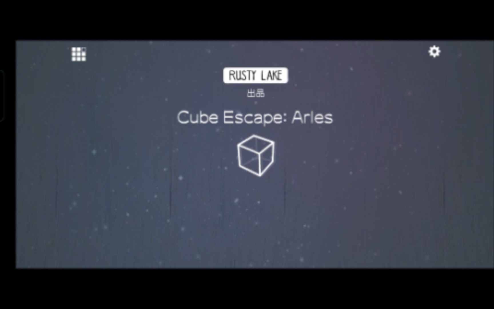 [图]【助眠解说】剪辑两小时，睡着五次。_。Rusty lake Cube escape Arles秀湖方块逃脱阿尔勒