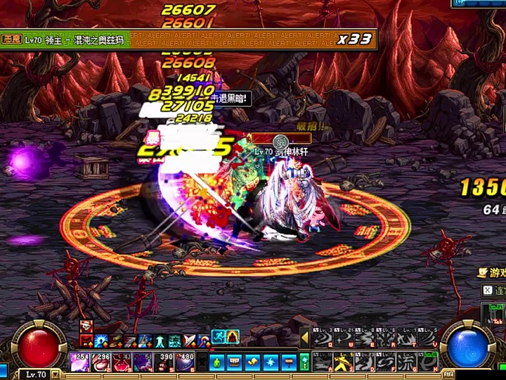 dnf盘点曾经剑魂最巅峰的流派