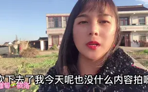 Download Video: 缅甸媳妇的亲生父亲，问女儿要400,000缅币，中国老公会同意吗？