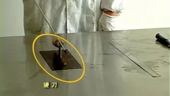 水泥混凝土表观密度试验方法