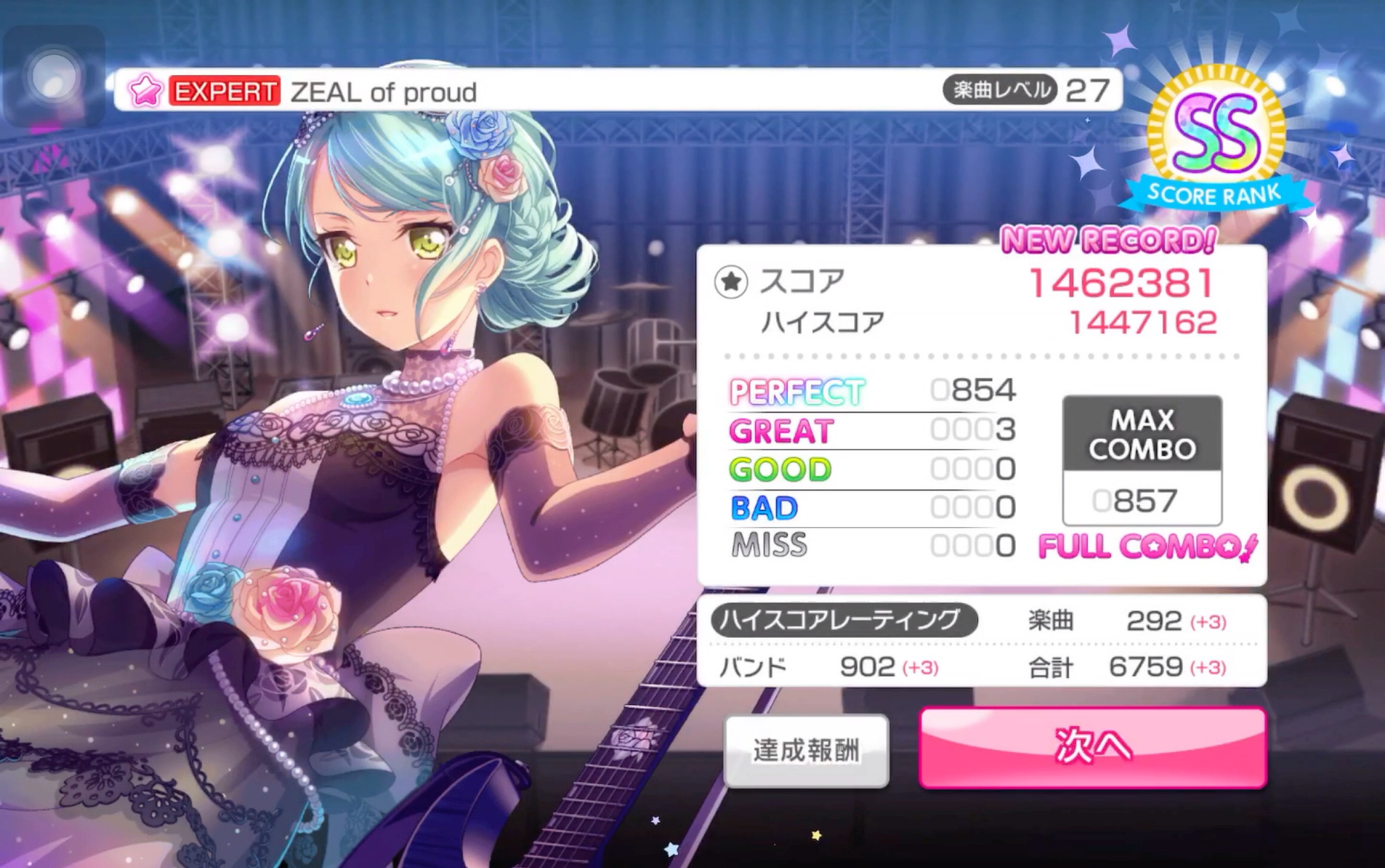 bangdream普普通通一首27zealofproudfc谱面