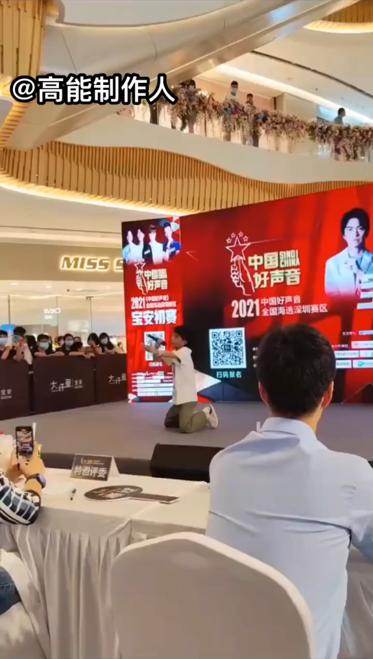 中国“好声音”合集哔哩哔哩bilibili