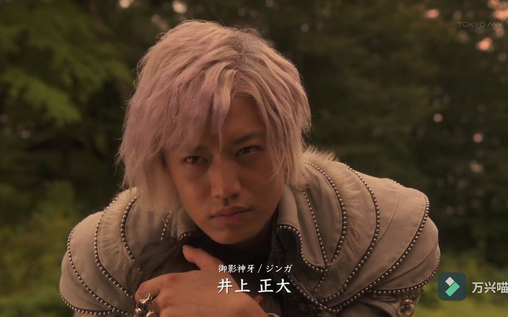 殊途同归(改)井上正大神牙安利向_哔哩哔哩_bilibili