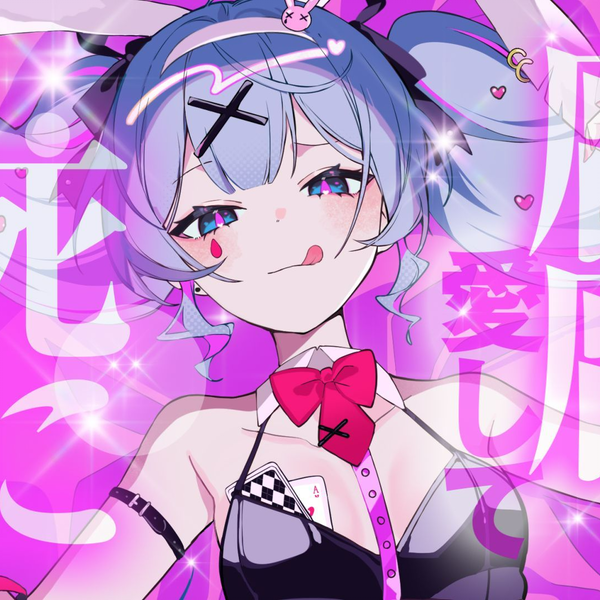 4K-中字】兔子洞【DECO*27】_哔哩哔哩_bilibili