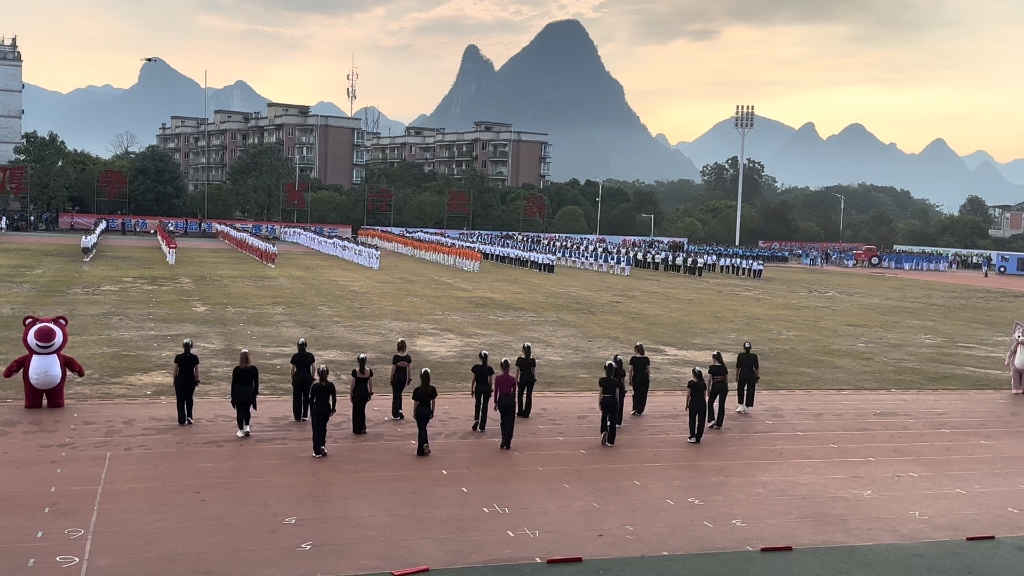 桂林电子科技大学校运会开幕式拉丁舞表演哔哩哔哩bilibili