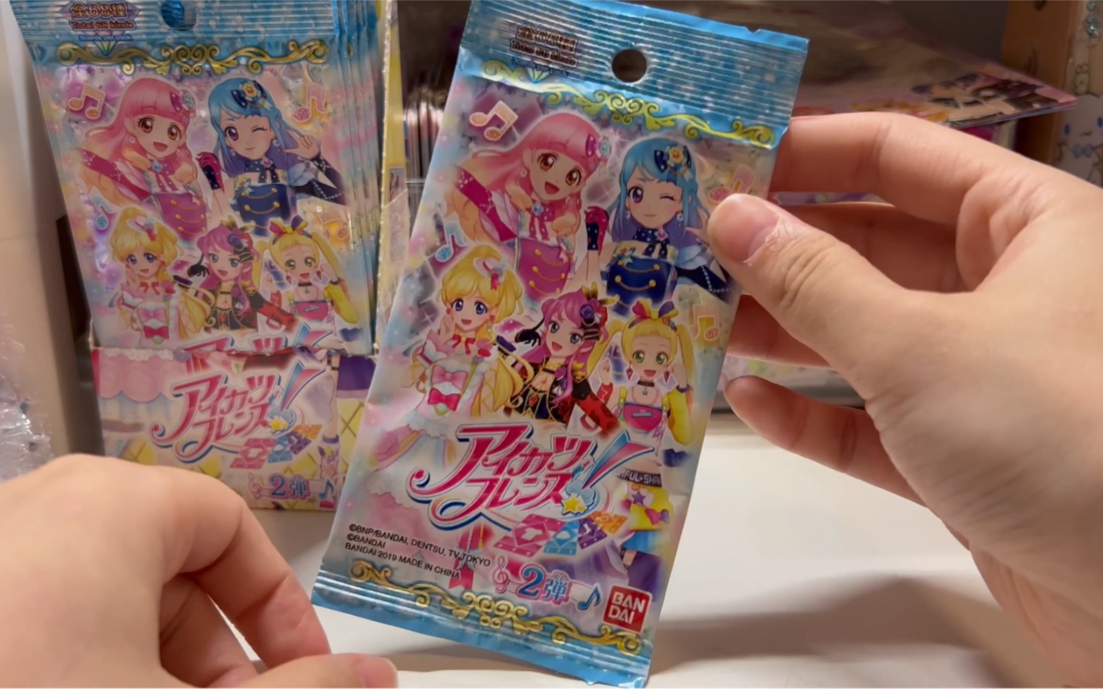 偶像活动拆第二弹卡抽