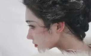 Download Video: 自制sub‖【雪系、冷艳系美女】【清冷仙气】“丽姿含冰雪, 傲立月华中”