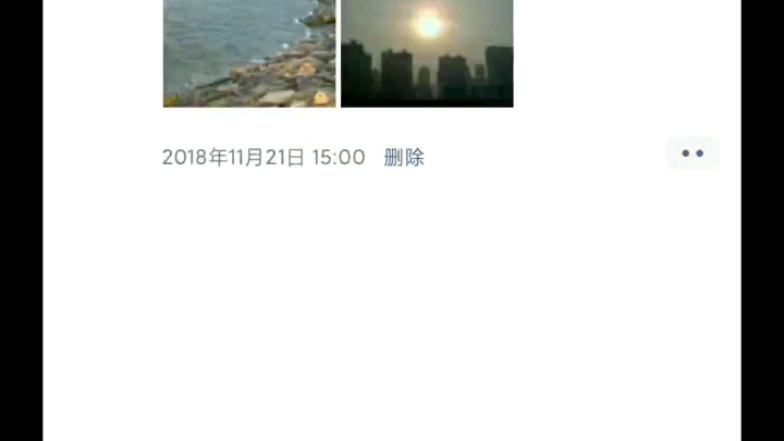 《海之韵》哔哩哔哩bilibili