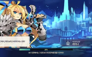 奇想之战 搜索结果 哔哩哔哩 Bilibili