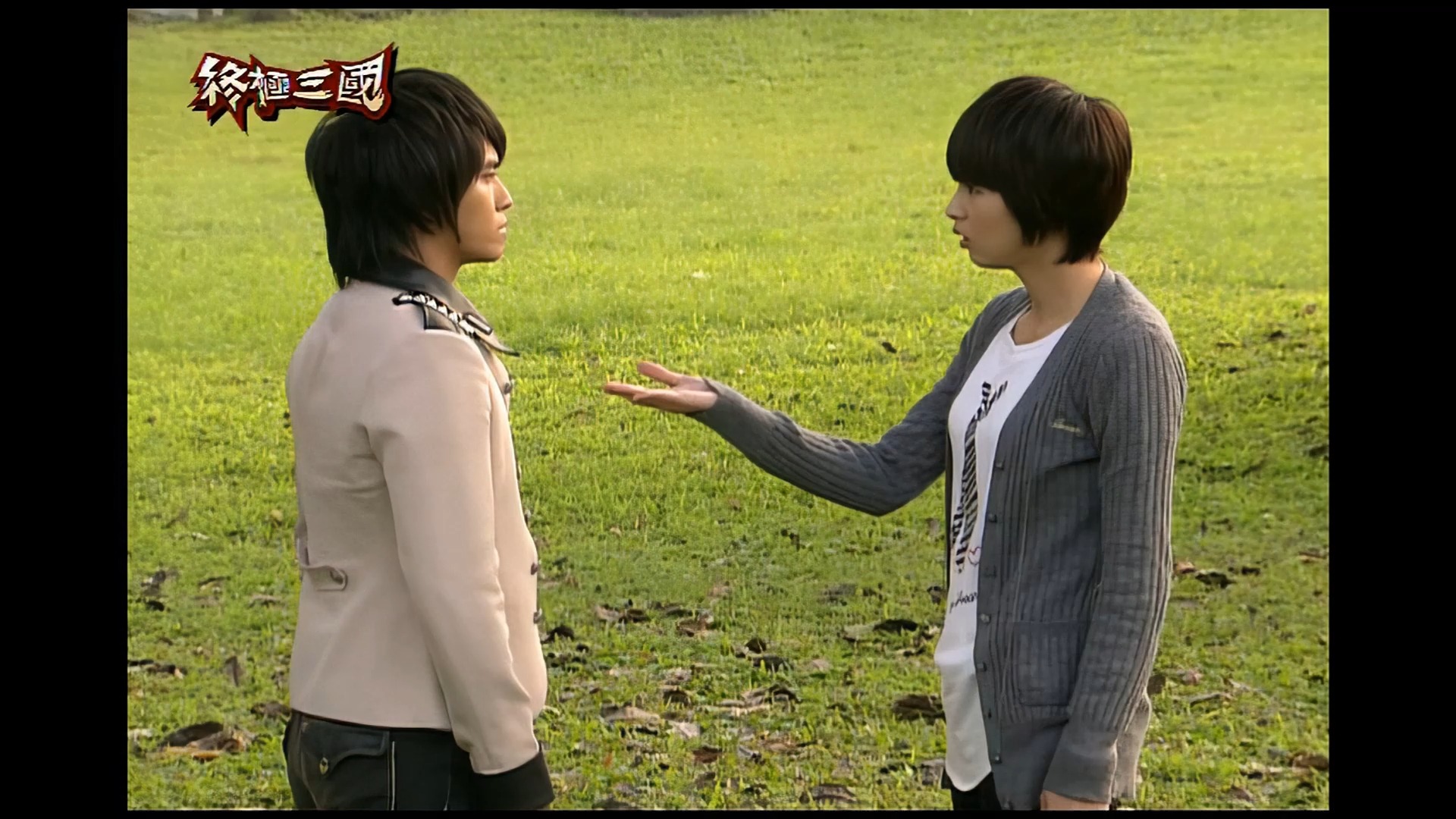 052终极三国2009全集【4k 一口气看完】