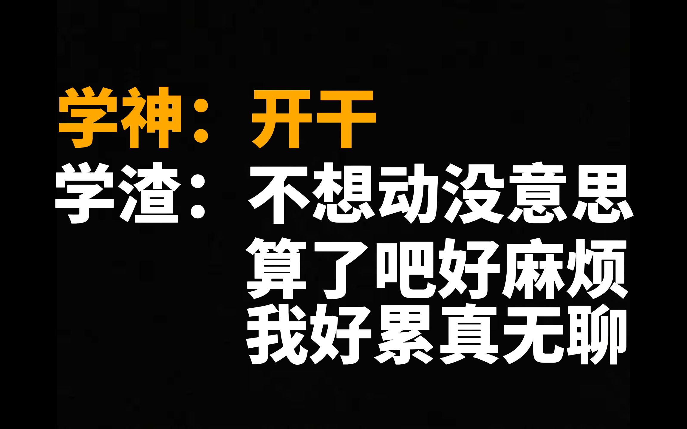 [图]我找到了，让我高中三年狂飙的，动力系统