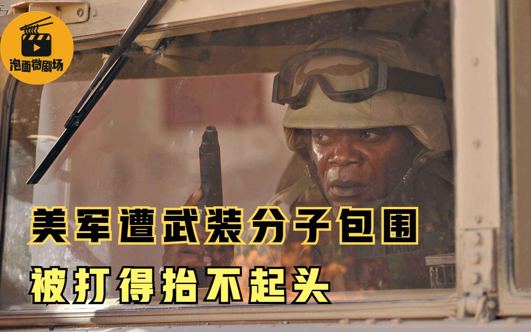 海报