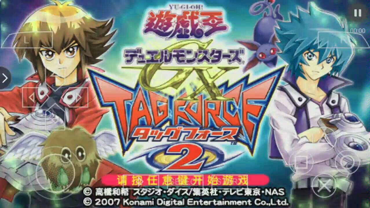 游戏王卡片力量202对面手气竟如此历害