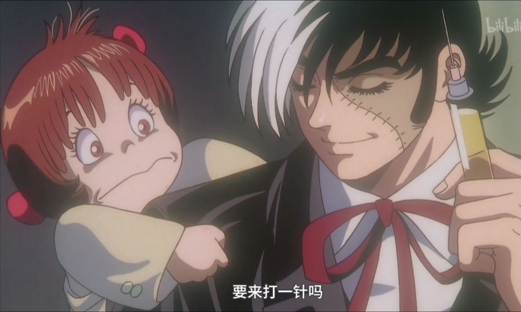 怪医黑杰克|间夫妇ova第七集cut