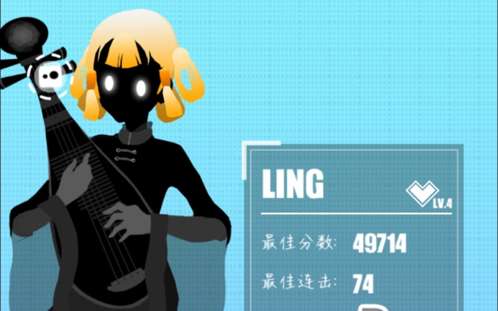 【糖袖/缪斯计划】flying dragon-ling大师