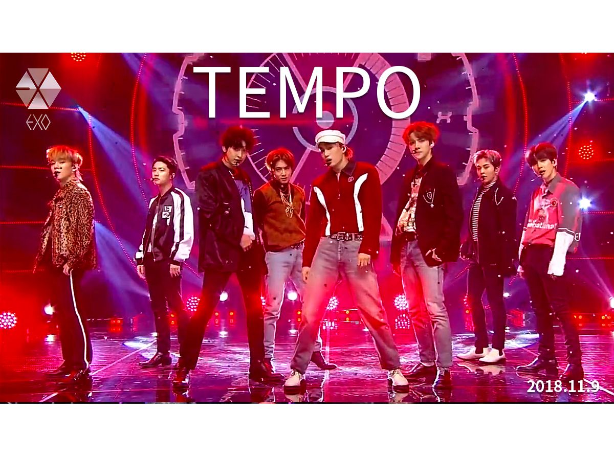 EXO  Tempo《Music Bank》 热门歌曲 精彩表演哔哩哔哩bilibili