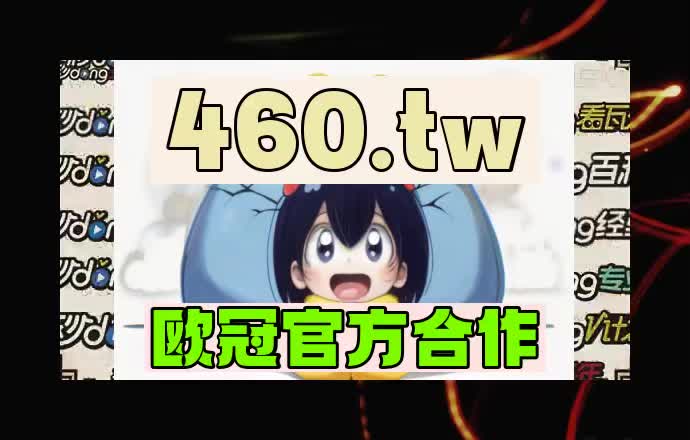 7.5秒钟会意河豚直播安卓版下载