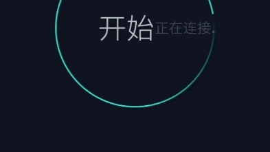 华为光猫,测速!!!哔哩哔哩bilibili