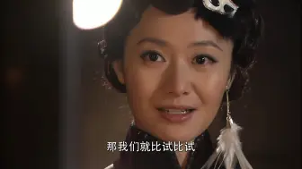 Download Video: 望晴娘