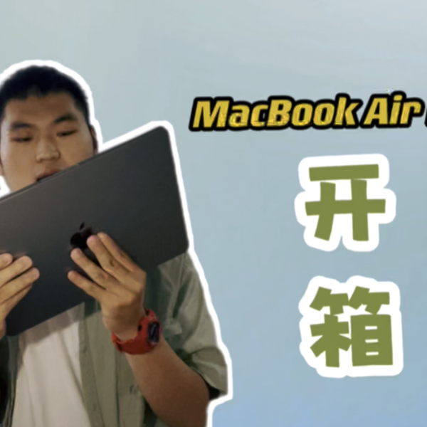 MacBook Air M2 8+256 到底够不够用？_哔哩哔哩_bilibili