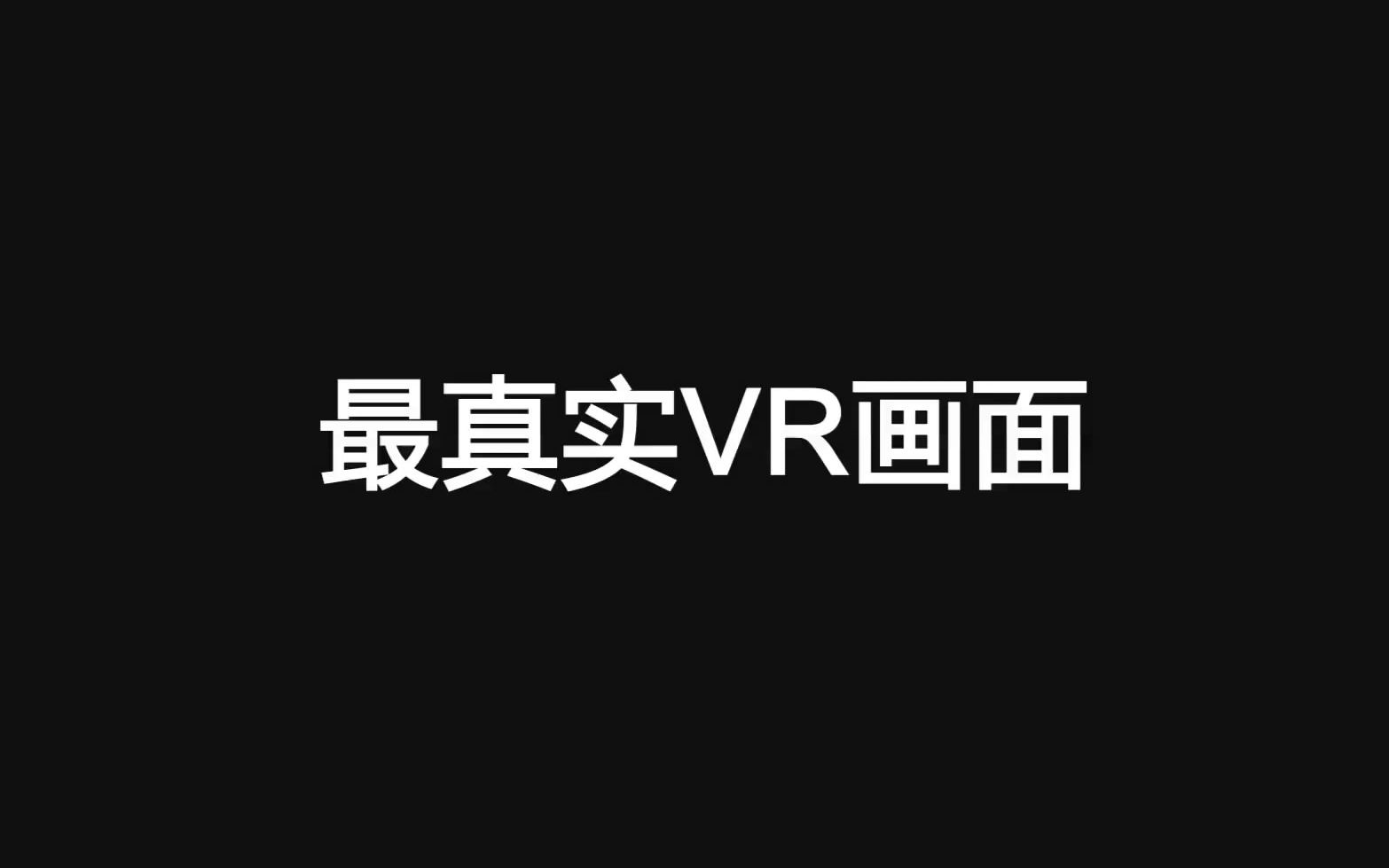 1460 苹果手机发布会同款快节奏快闪风格宣传片产品发布会视频ae模板 ae片头 pr模板 视频制作哔哩哔哩bilibili