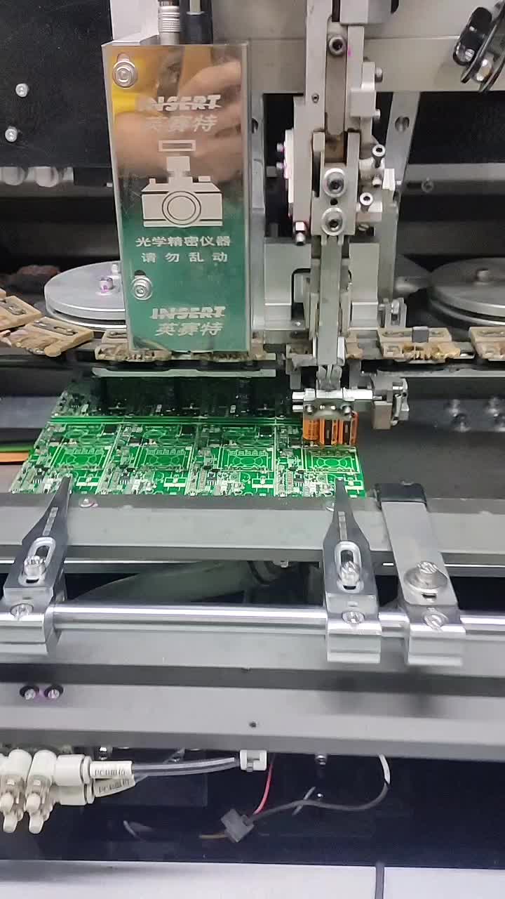 插件机